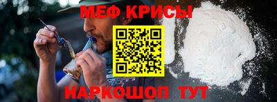 Альфа ПВП Нальчик