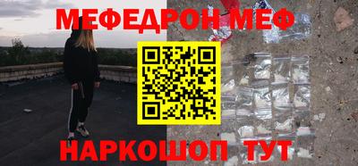 твердый Можга