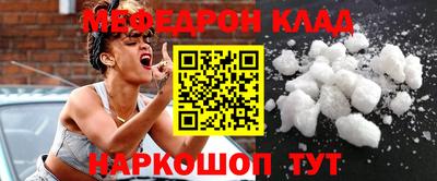 твердый Можга