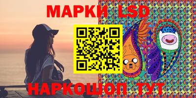 кокаин колумбия Нарткала