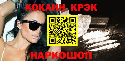 меф VHQ Можайск