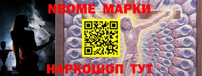 меф VHQ Можайск