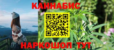 твердый Можга