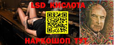 меф VHQ Можайск