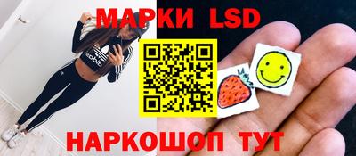 твердый Можга