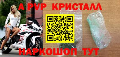 твердый Можга