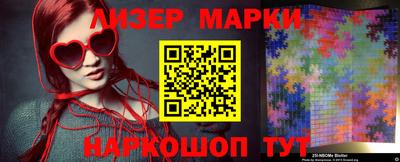 меф VHQ Можайск