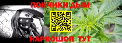 меф VHQ Можайск