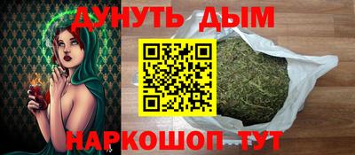 меф VHQ Можайск