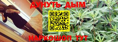 меф VHQ Можайск
