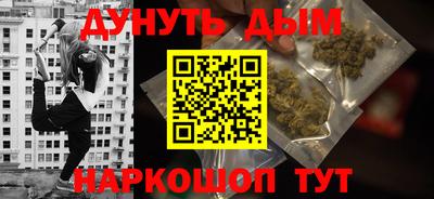 меф VHQ Можайск