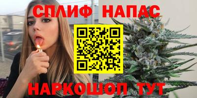 наркотики Моздок