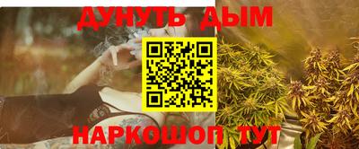 меф VHQ Можайск