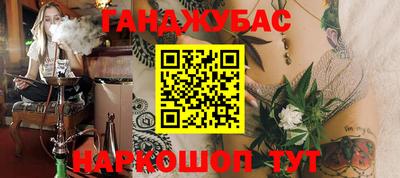 твердый Можга