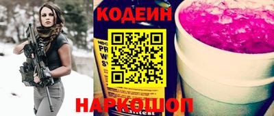 меф VHQ Можайск