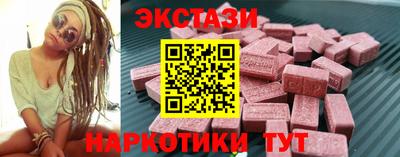 кокаин колумбия Нарткала