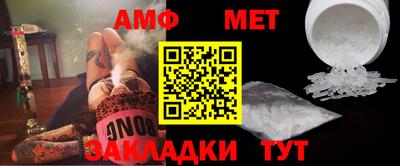прущие грибы Наро-Фоминск