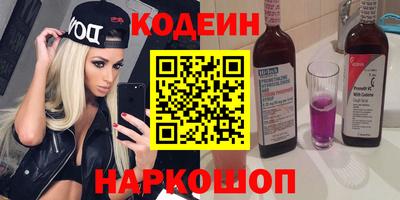 кокаин колумбия Нарткала