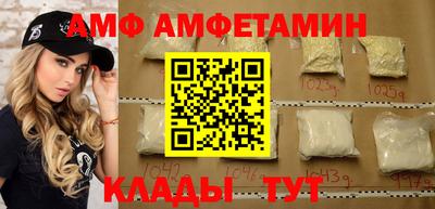 прущие грибы Наро-Фоминск