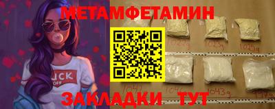 кокаин колумбия Нарткала