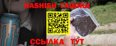 наркотики Моздок