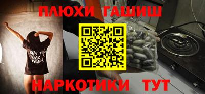 Альфа ПВП Нальчик