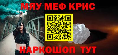 Альфа ПВП Нальчик